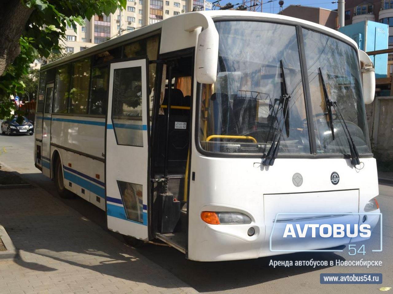 КАВЗ Аврора